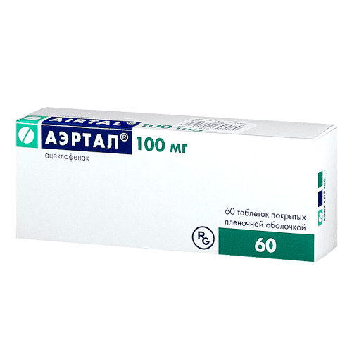 AERTAL tabletkalari 100mg N60