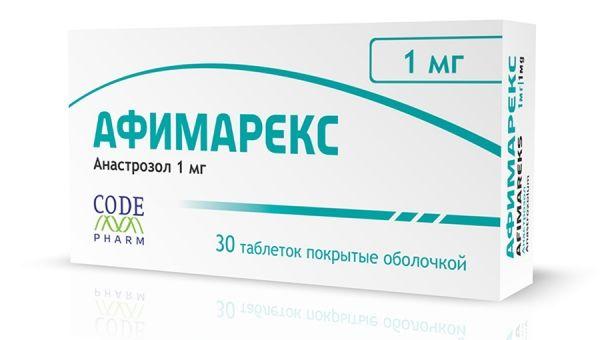 AFIMAREKS tabletkalari 1mg N10