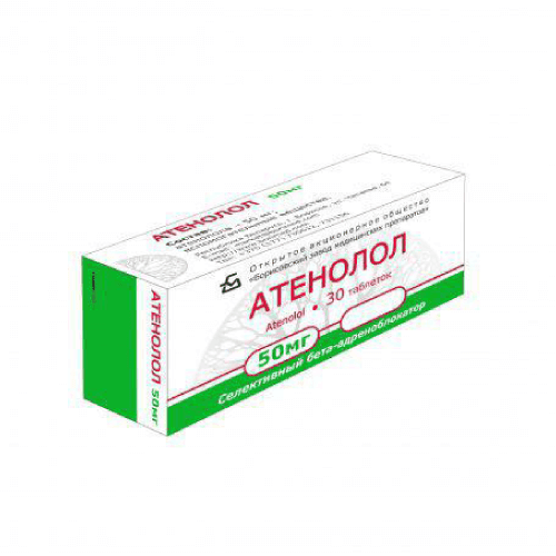 ATENOLOL tabletkalari 100mg N20