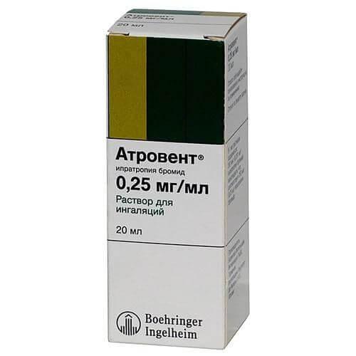 ATROVENT eritma dlya ingalyasiy 20ml 0,25mg/ml