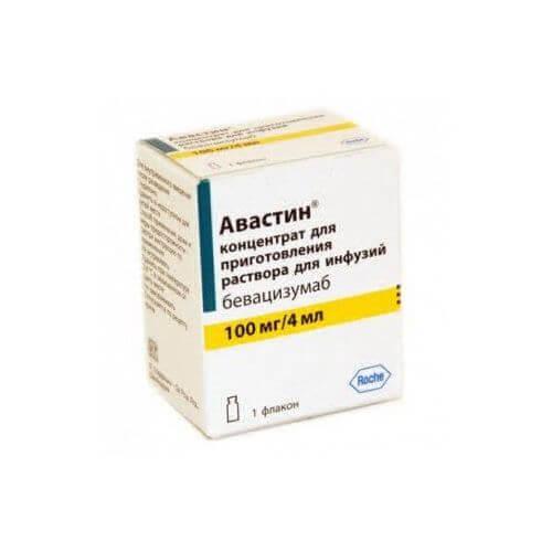 AVASTIN konsentrat 100mg/4ml