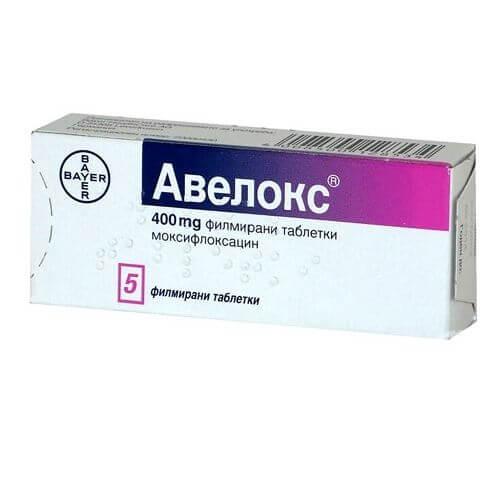 AVELOKS tabletkalari 400mg N5