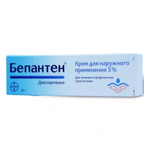 БЕПАНТЕН крем 50г 5%