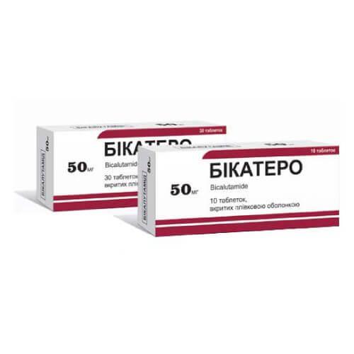 BIKATERO 50 tabletkalari 50mg N30