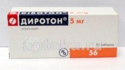 ДИРОТОН 0,005 таблетки N55