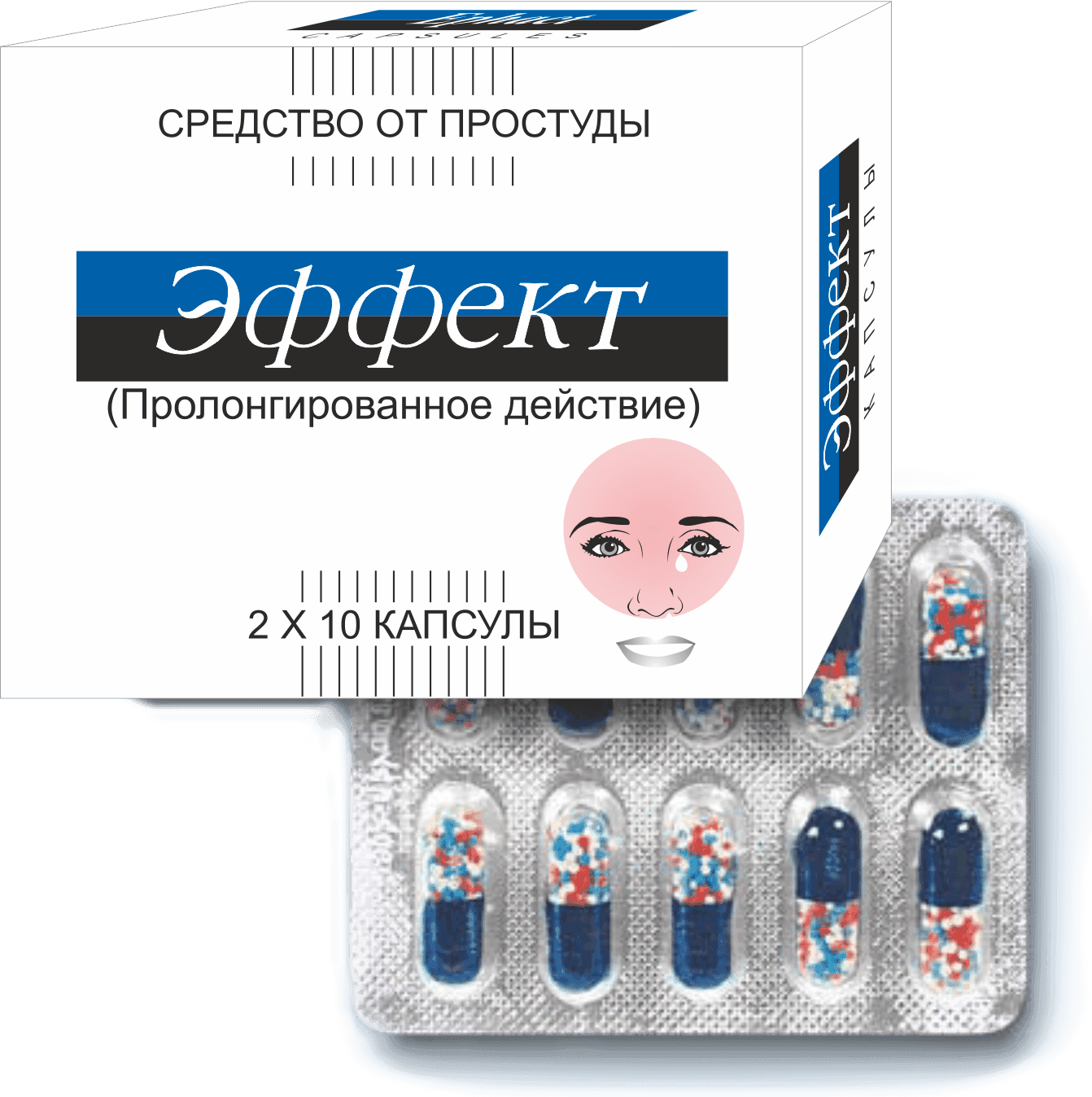 ЭФФЕКТ ЕРНАСТ капсулы