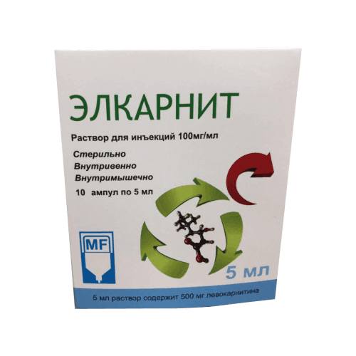 ELKARNIT eritma 10 ml 1 g/10 ml N10