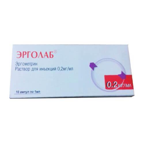 ERGOLAB inyeksiya uchun eritma 1ml 0,2mg/ml N10