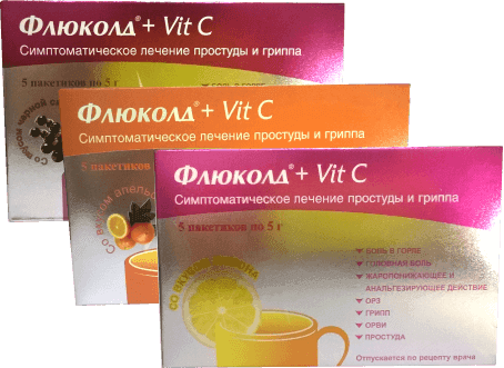 ФЛЮКОЛД + VIT C порошок со вкусом лимона 5г N4