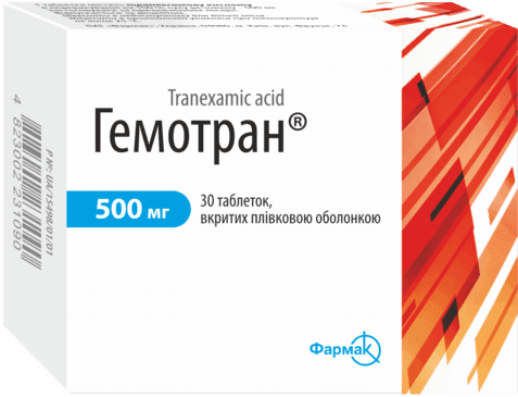 GEMOTRAN tabletkalari 500mg N10