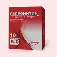 GEPRONITIN granuli 5,0g N10