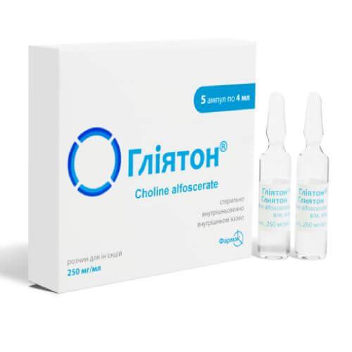 GLIYATON inyeksiya uchun eritma 4ml 250mg/ml N5