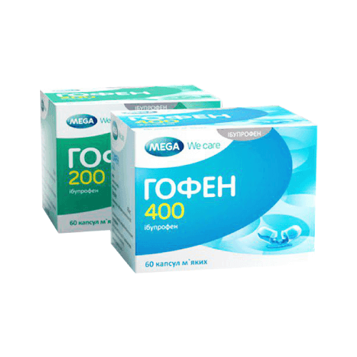 ГОФЕН 200 капсулы 200мг N59