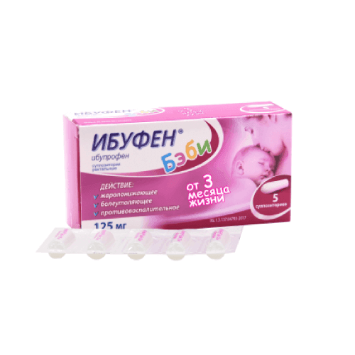 IBUFEN BEBI suppozitorii 60mg N5