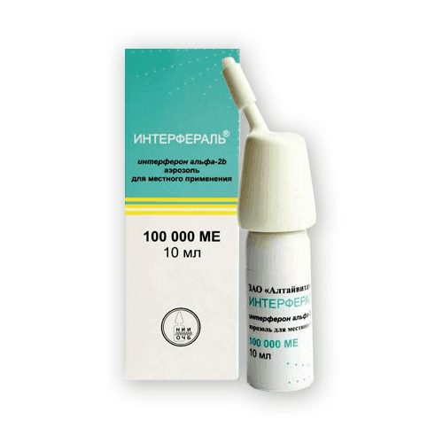 INTERFERAL aerozol 10ml 100000me N1