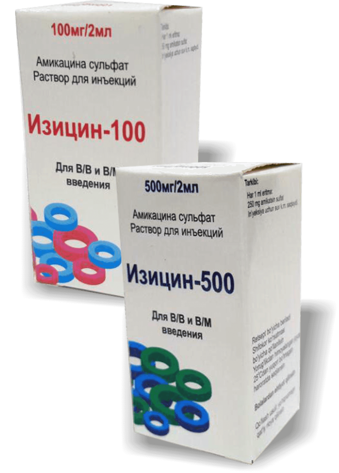 IZISIN 100 inyeksiya uchun eritma 2ml 100mg/2ml