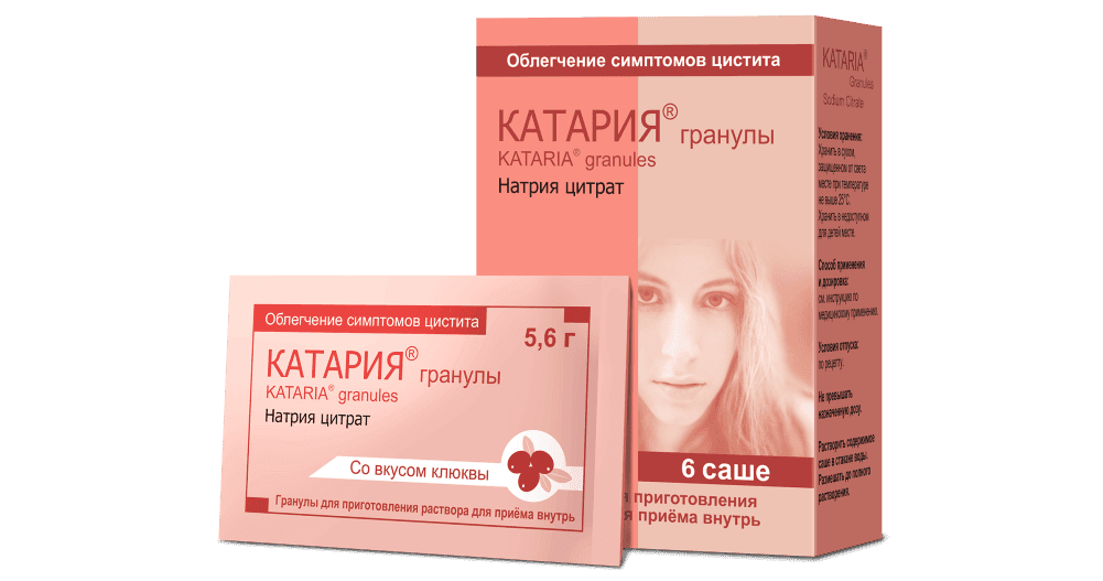 KATARIYA granuli 4,0g N6