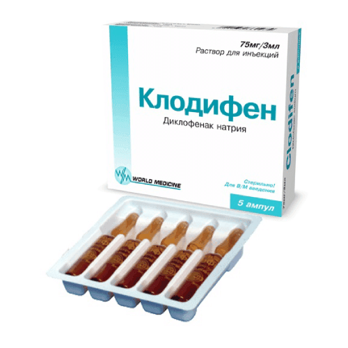 KLODIFEN inyeksiya uchun eritma 3ml 75mg/3ml N5