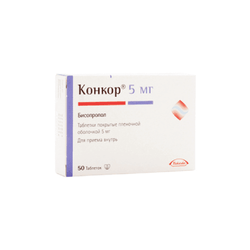 KONKOR tabletkalari 5mg N30