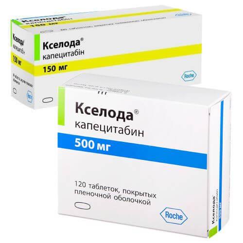 KSELODA tabletkalari 500mg N120