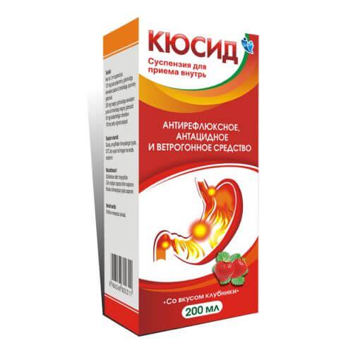 KYUSID suspenziya so vkusom ananasa 170ml N1