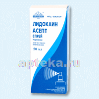 LIDOKAIN ASEPT sprey 50ml 10%