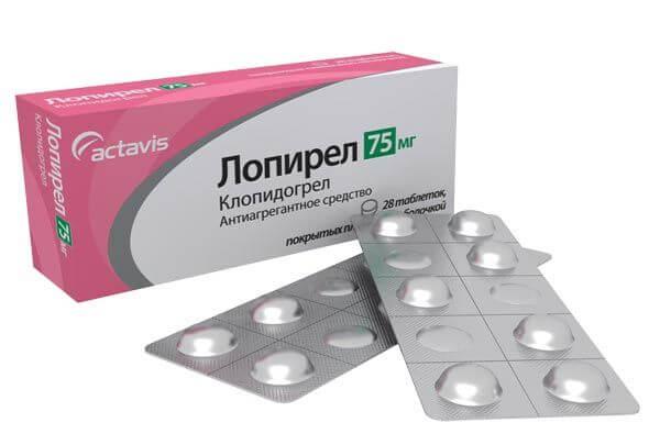 LOPIREL tabletkalari 75mg N56