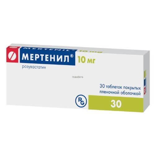 МЕРТЕНИЛ таблетки 10мг N29