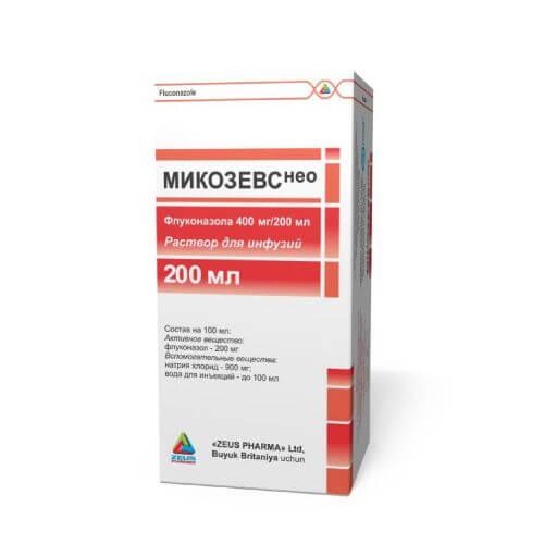 МИКОЗЕВС НЕО раствор для инфузий 200 мл 400мг/200 мл