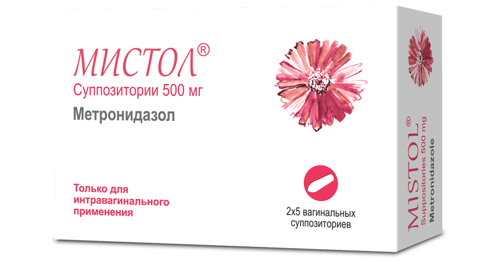 МИСТОЛ суппозитории 500мг N9