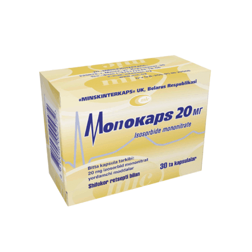 МОНОКАПС капсулы 40мг N29