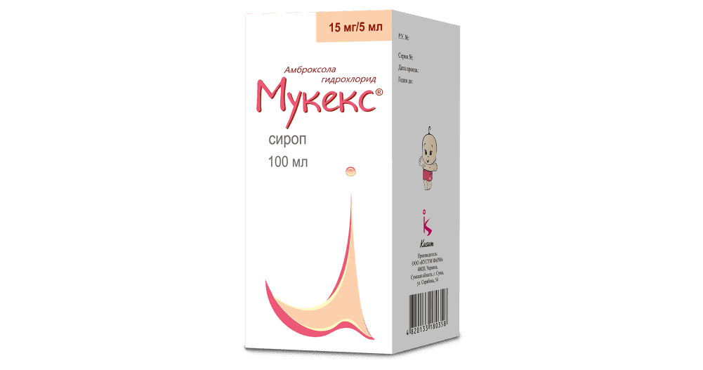 MUKEKS sirop 100ml 15mg/5ml