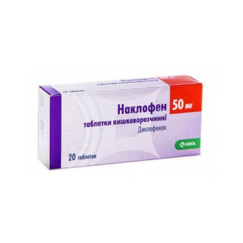 NAKLOFEN tabletkalari 50mg N20