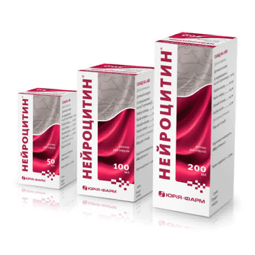 NEYROSITIN eritma 200ml