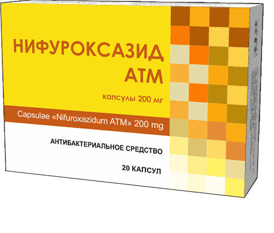 NIFUROKSAZID ATM kapsulalar  200mg N20