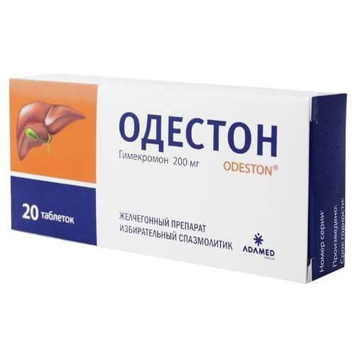 ODESTON tabletkalari 200mg N50