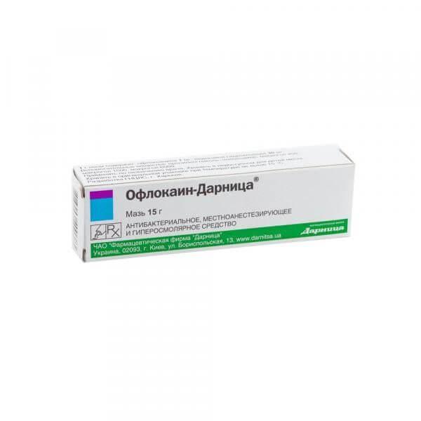 OFLOKAIN DARNISA maz 15g