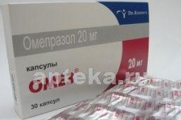 ERGOKALSIMIN eritma 10ml 0,5%