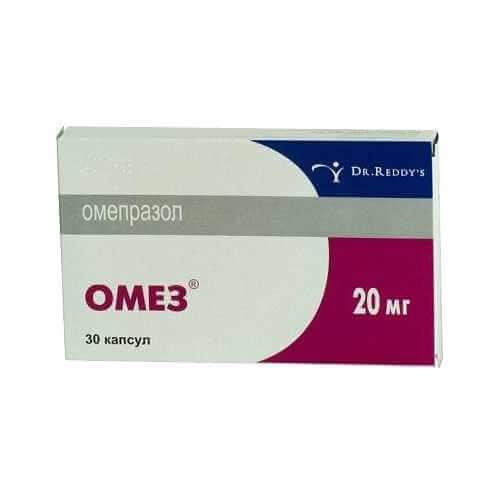 OMEZ kapsulalar  20mg N30