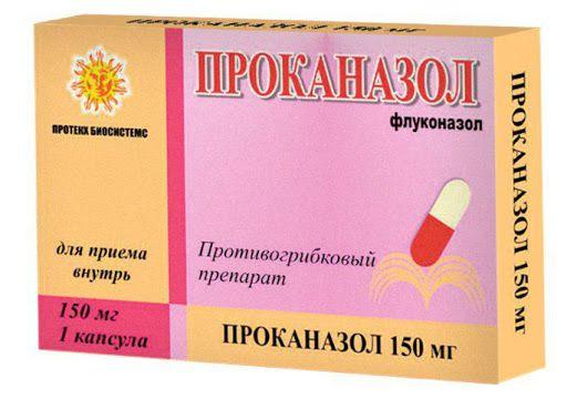 PROKANAZOL kapsulalar  150mg N1