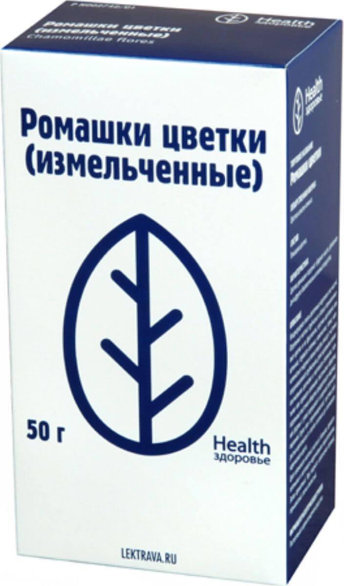 ROMASHKI SVETKI 50,0