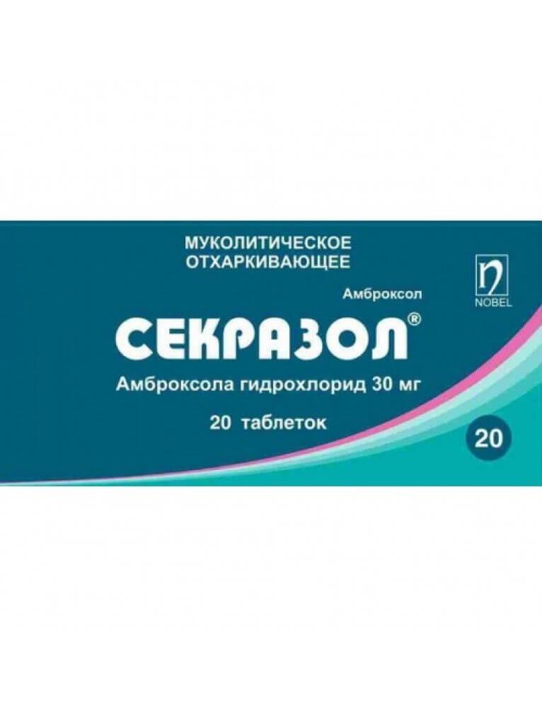 SEKRAZOL tabletkalari 30mg N10