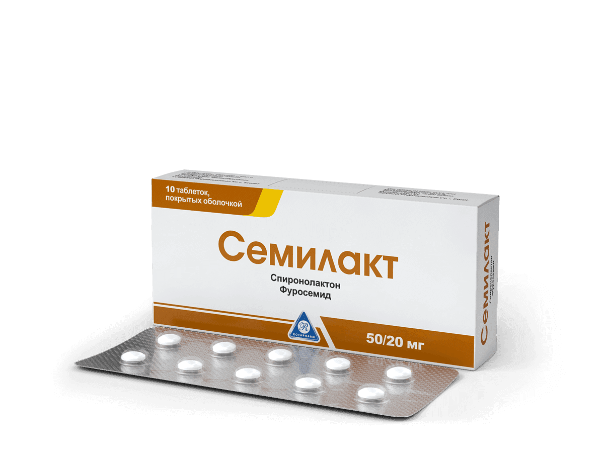 SEMILAKT tabletkalari 50 mg 50/20 mg N10