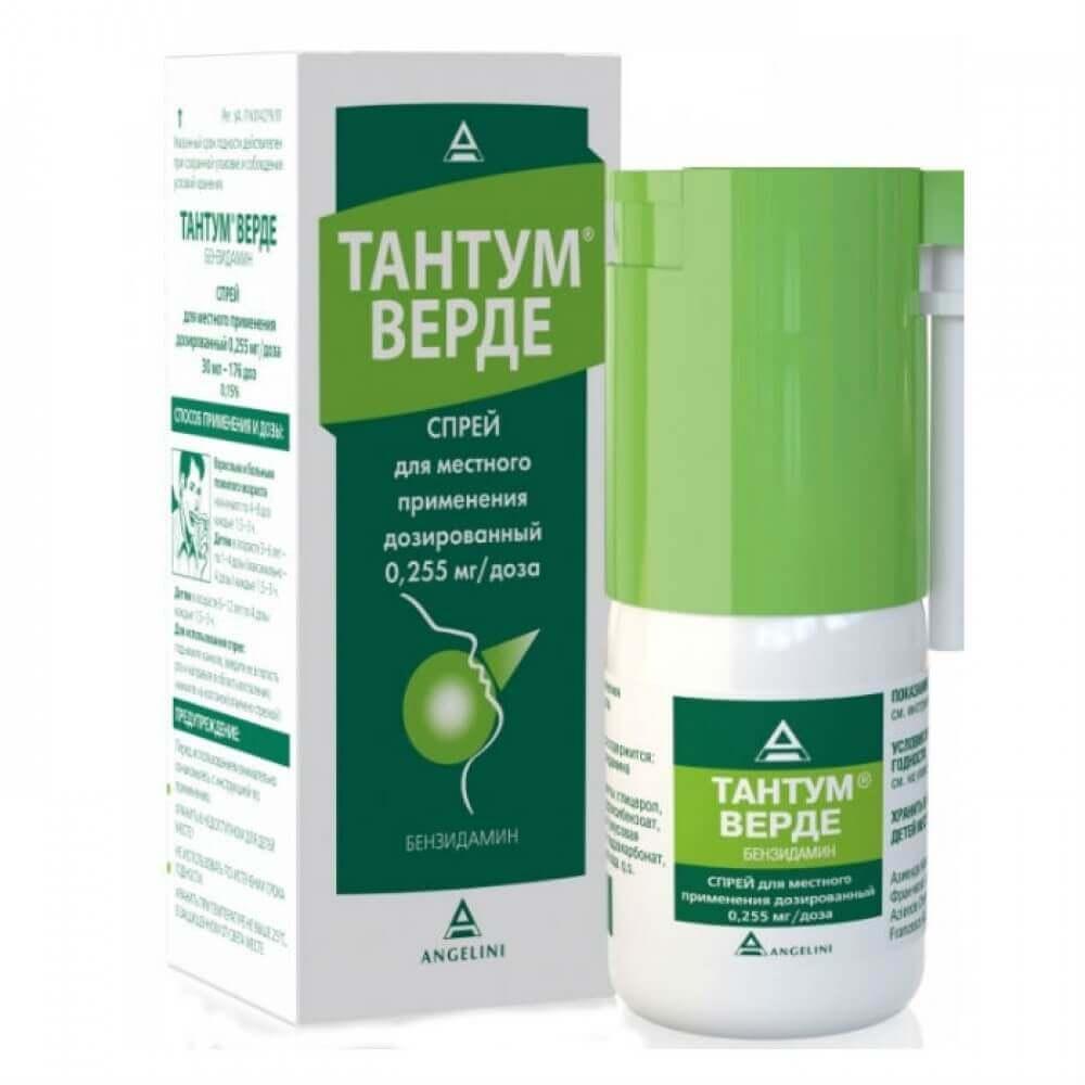 TANTUM VERDE sprey 30ml 0,15%