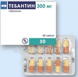 TEBANTIN kapsulalar  300mg N100