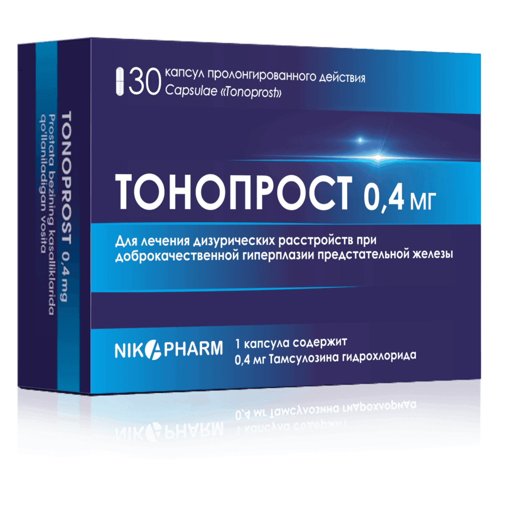 TONOPROST kapsulalar  0,4mg N30