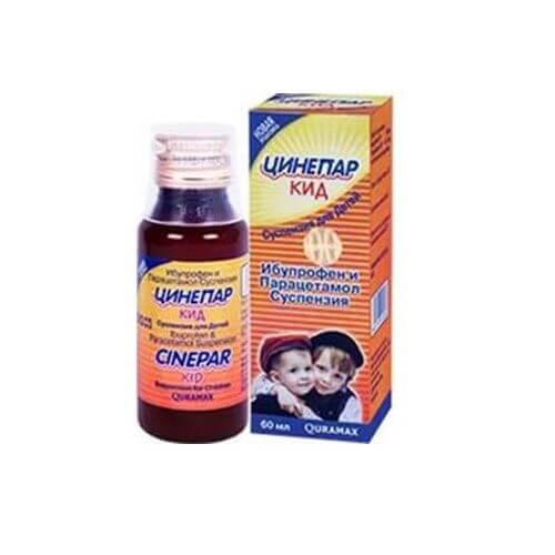 SINEPAR KID suspenziya 60ml