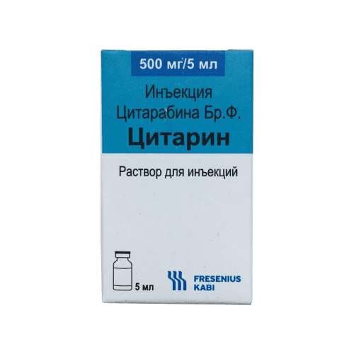 SITARIN inyeksiya uchun eritma 100mg/1ml