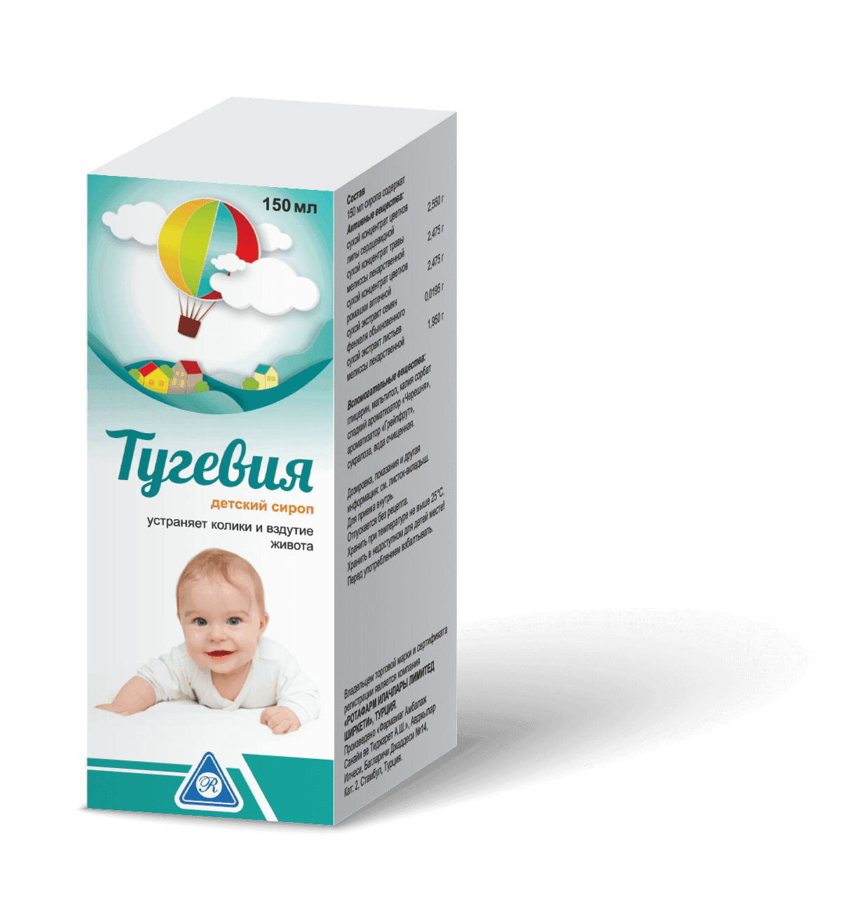 TUGEVIYA sirop 150ml