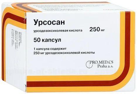 УРСОСАН 0,25 капсулы N49